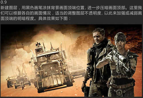 做个精仿考文垂技术学院文凭毕业证