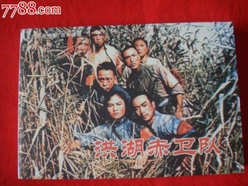 怎么做假不列颠哥伦比亚省ID